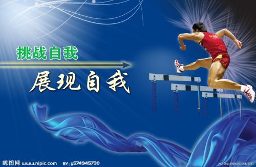 日本岩手医科大学文凭毕业证怎么仿制